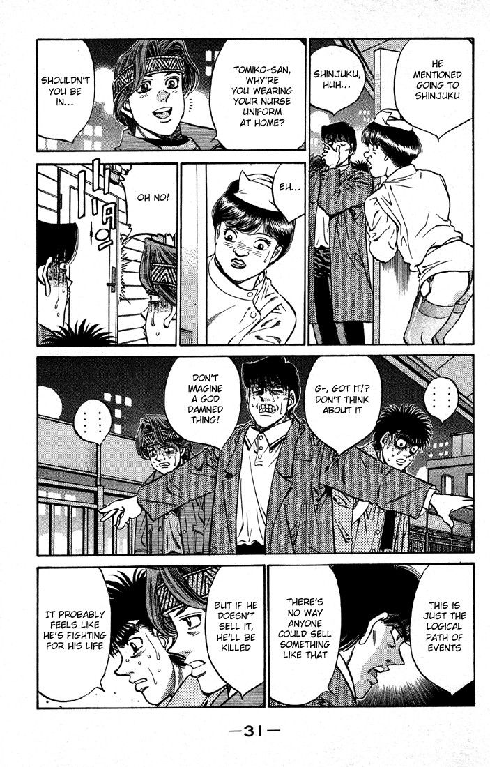 Hajime no Ippo Chapter 399 9